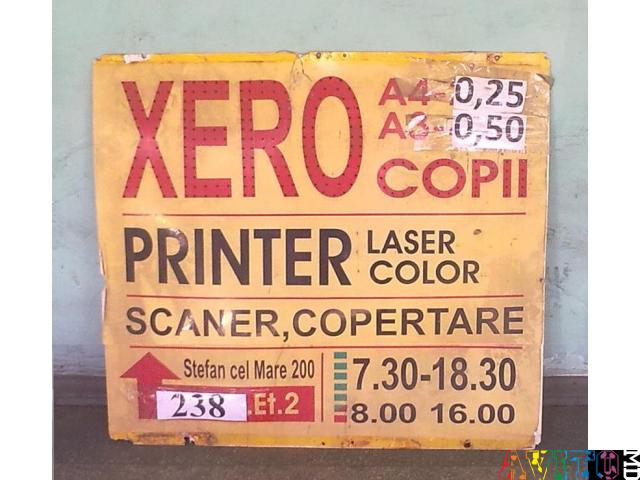Xerox, распечатка, переплет, ламинирование