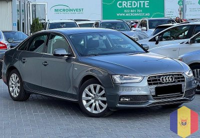 Продам Audi A4 2015