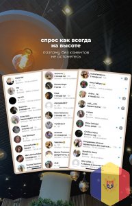 Легкое обучение для работы