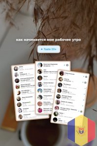 ❗️РАБОТА ОНЛАЙН❗️фриланс