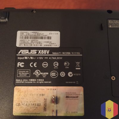 Продам Asus laptop with SSD 2009 года