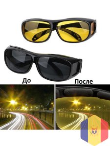 Очки для водителей солнцезащитные очки hd vision