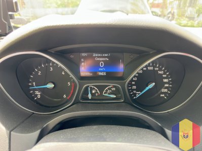 Ford Focus Turnier ST-Line 2018 1.5 (Automat, Diesel)