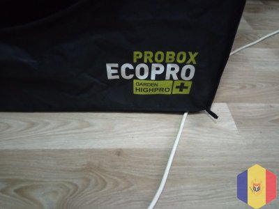 Гроутент Probox Ecopro 120