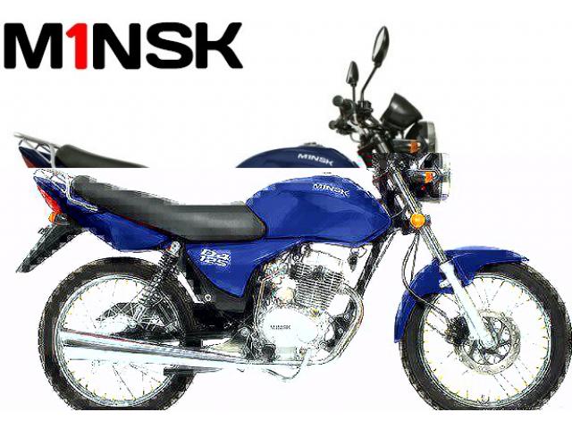 Продам НОВЫЙ мотоцикл M1NSK D4 125 Рыбница