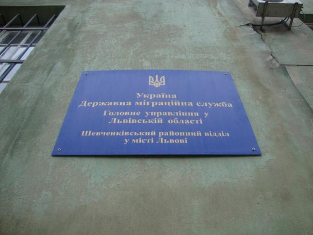 Юридические и страховые услуги на территориях Евросоюза, СНГ, Канады, Израиля и США