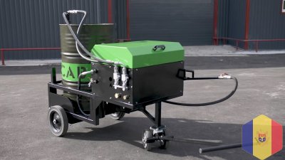 Гудронатор 200 литров от производителя BS-200