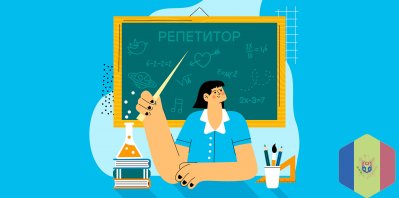 Репетитор по химии и английскому языку