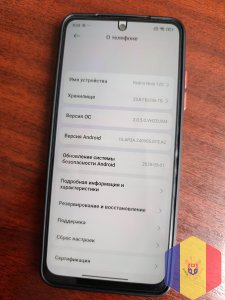Продм Redmi note 12 s